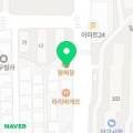 서우치과기공소 네이버블로그