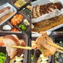 아리비보쌈 이미지