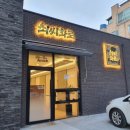 서수원지식정보도서관 | [경기도 수원시] 아마레호텔