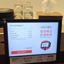 불패닭발 이미지