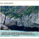 관매마을 Daum카페