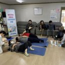 산척보건지소 이미지