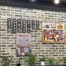 해물상회 | 대천해수욕장 삼합 맛집 해물상회 내돈내산 솔직후기 방문후기