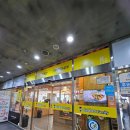이바돔감자탕옥아리가야점 | 이바돔 감자탕 가야점 솔직 후기: 푸짐한 양과 맛, 그리고 특별한 즐거움!