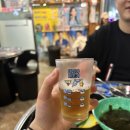 수원 권선구 안주 맛집 거기포차 내돈내산 후기