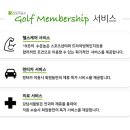 신동아카서비스