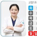 춘천예치과의원 이미지