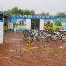 온천장역북측주차장내 네이버블로그