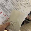 부에나비스타 | 일본 나가노 여행 호텔 부에나 비스타 마츠모토 온천 숙박 후기 트립닷컴