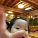 100세 건강의료기 이미지