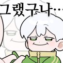 하이드커피 이미지