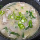 큰시장순대국 이미지