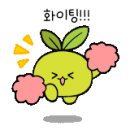 삼흥가든 이미지