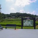 세동보건진료소 이미지