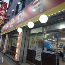 HYE(카페 혜) 네이버블로그