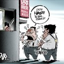 상천 이미지