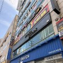 아트앤 스테이 종암 | 하단맛집 가족모임하기 좋은 가성비 레스토랑 서가앤쿡 부산하단점