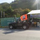 클럽아파치