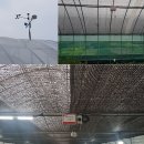 우적농장 이미지