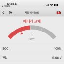 극동카센타 이미지