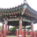 보문당구장 이미지