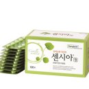 한국의약품물류(주) 이미지