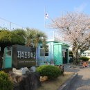 더럭초등학교 이미지