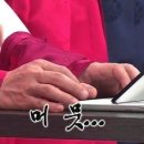워싱턴호텔 이미지