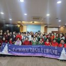 아미가의원 이미지