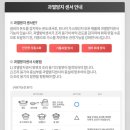 대진경로당 이미지