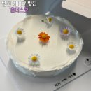 한나어린이집 | 당진 케이크 맛집, 송악 기지시에 위치한 아기도 좋아하는 올더스윗 솔직 후기