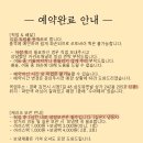 유나케이크 이미지