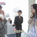 벌룬앤미