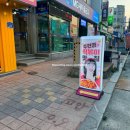 스텔라떡볶이충남공주점 네이버블로그