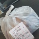 핵밥 중동센트럴파크점 이미지