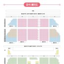 아트센터 2층 화장실 이미지