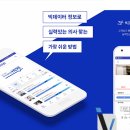 메디파트너스 이미지