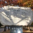 고강지하차도 이미지