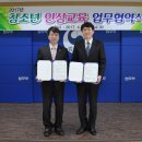 복현중학교 이미지