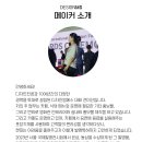 디자인엠에스