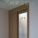 메아리문경 이미지