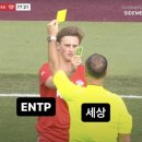 이키야 이미지