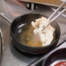 별난버섯집 이미지