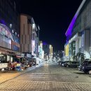 승기공원 앞 | 부산 자갈치시장에서 남포동 광복로 비프광장 야간 거리 걷기 여행 후기