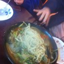 파리바게뜨 대전연구단지 이미지