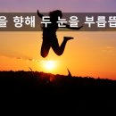 시때호프 브런치