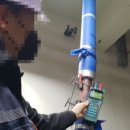 대건엔지니어링 이미지