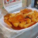 민수네떡볶이