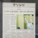 강식품의 쫄깃한 면가원 수연소면!!
