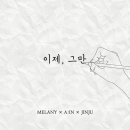 A:IN 이미지